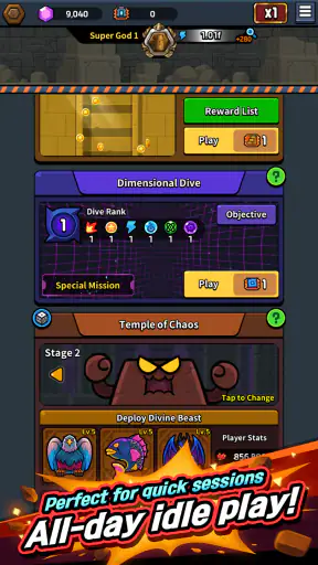 Brick Inc. Idle Breaker screenshot