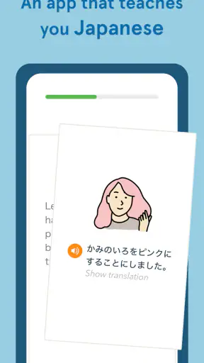 Bunpo: Language Learning screenshot