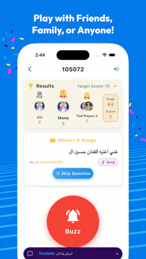 Buzzy Party: Social Party screenshot