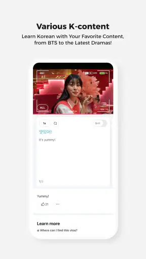Cake - Learn English & Korean screenshot