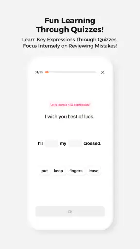 Cake - Learn English & Korean screenshot