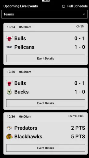 CHSN screenshot