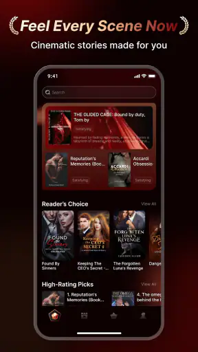 Cinerra screenshot