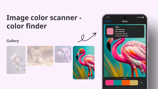 Color Identifier Color Finder screenshot