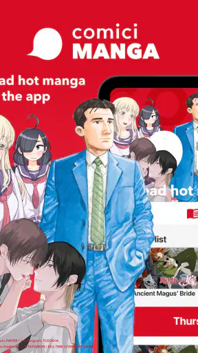 comici MANGA: Japan Official screenshot