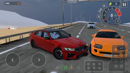 Drive World : Drift Car Racing screenshot