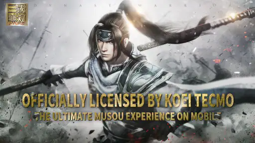 Dynasty Warriors: Overlords screenshot