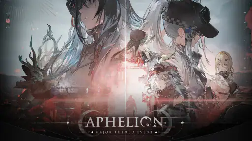 GIRLS' FRONTLINE 2: EXILIUM screenshot