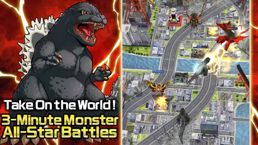 GODZILLA BATTLE LINE screenshot