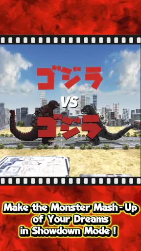 GODZILLA BATTLE LINE screenshot
