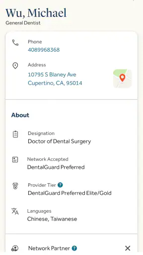 Guardian® Dental & Vision screenshot