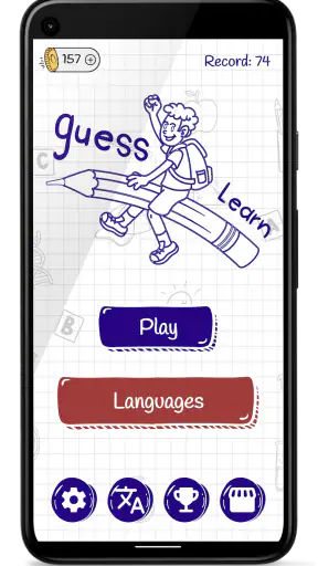 Hangman Kids - Word game screenshot