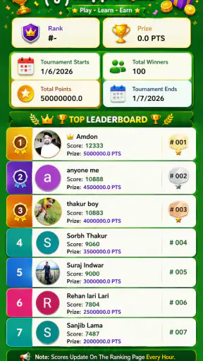 Happie Quiz: Play Earn Rewards screenshot