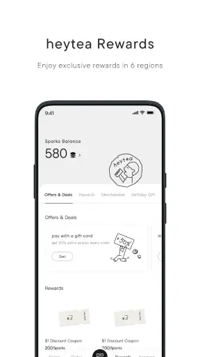 heytea screenshot
