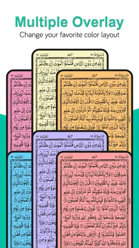 Al Quran : Holy Quran Offline screenshot