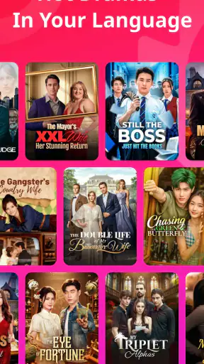HotDrama - Dramas & Reels screenshot