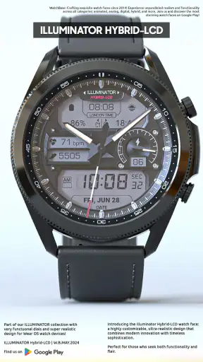 ILLUMINATOR Hybrid-LCD screenshot