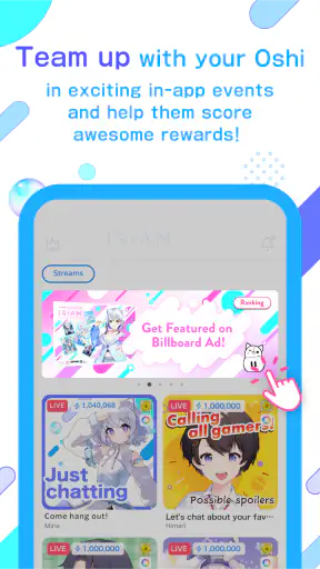 IRIAM screenshot