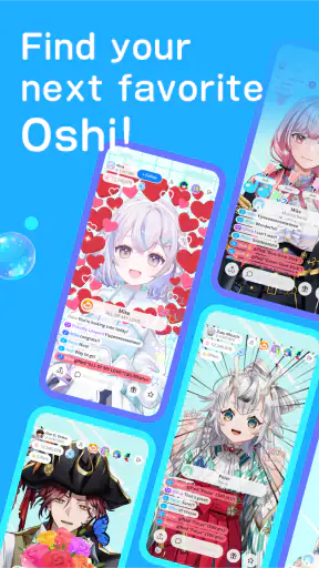 IRIAM screenshot