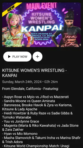 IWTV.live for Android screenshot