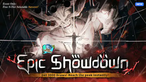 Jujutsu: Prison Realm screenshot