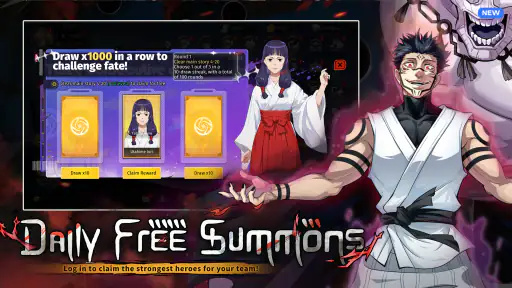 Jujutsu: Prison Realm screenshot