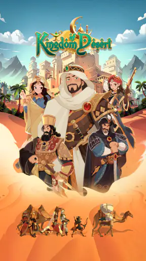 Kingdom of Desert screenshot