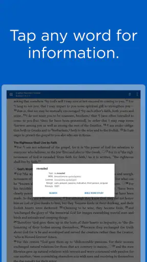 Logos: Deep Bible Study screenshot