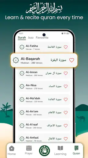 Muslim Prayer - Qibla Compass screenshot