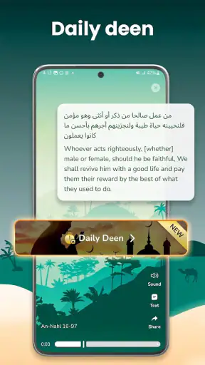 Muslim Prayer - Qibla Compass screenshot