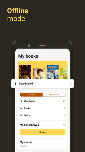 MyBook: books and audiobooks screenshot