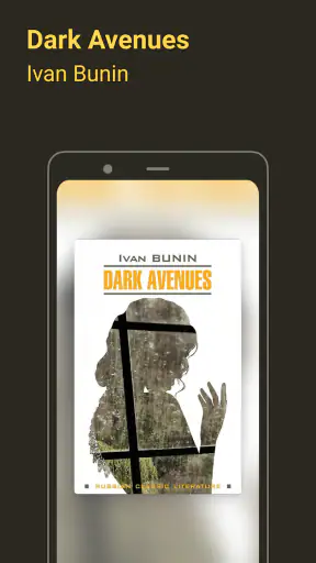 MyBook: books and audiobooks screenshot