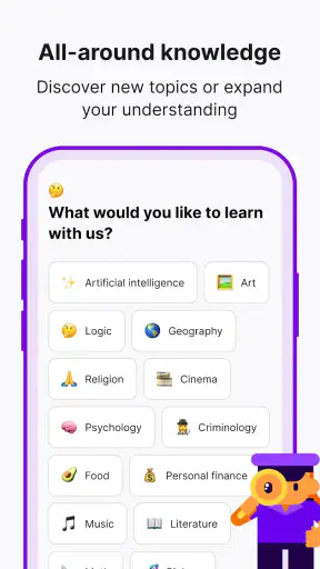 Nibble: Your Bite of Knowledge screenshot