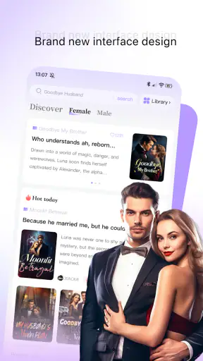 NovelShort screenshot
