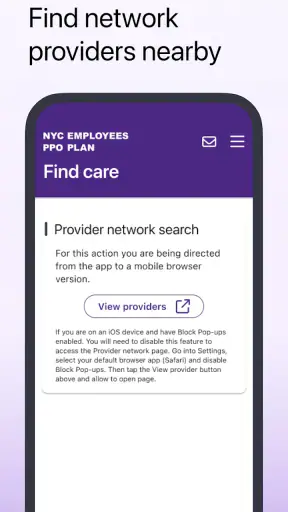 NYC Employees PPO Plan screenshot