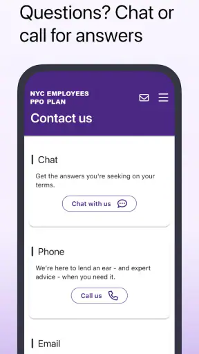 NYC Employees PPO Plan screenshot