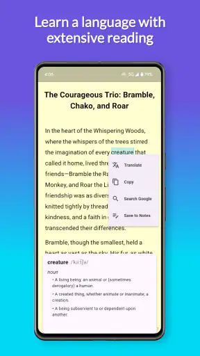 Okudu AI - Create Stories screenshot