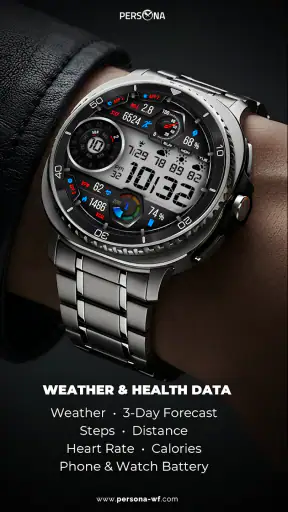 PER12 Digital Watch Face screenshot