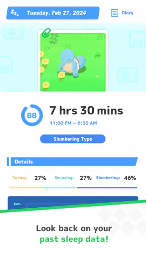 Pokémon Sleep screenshot