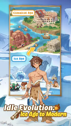 Pop Epoch screenshot