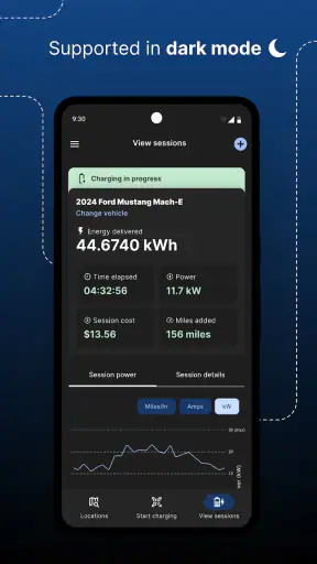 PowerFlex screenshot