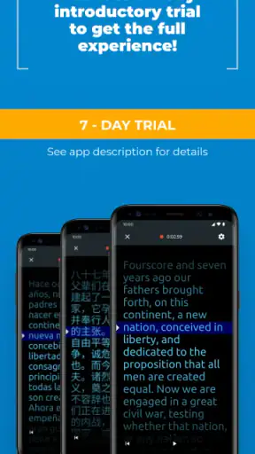 PromptSmart+ screenshot