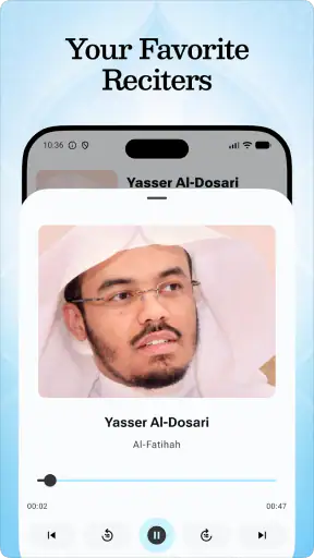 Quran Majeed Ramadan 2026 screenshot