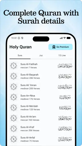 Quran Majeed Ramadan 2026 screenshot
