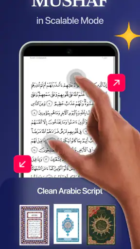 Quran Pro: Ramadan 2026 Ready screenshot