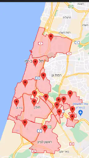 RedAlert - צבע אדום screenshot