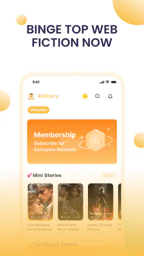 RillStory screenshot
