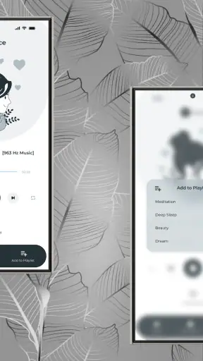 Sound & Soulful screenshot
