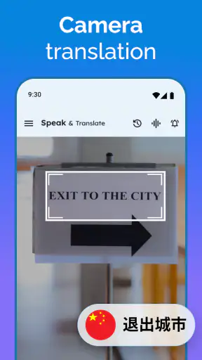 Speak and Translate Languages screenshot
