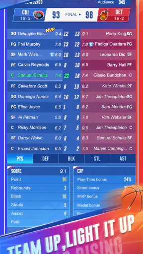 Star Rising: Basketball screenshot